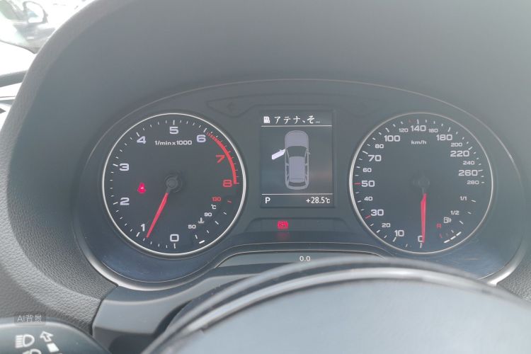 Audi A3 2016 immagine di auto #13