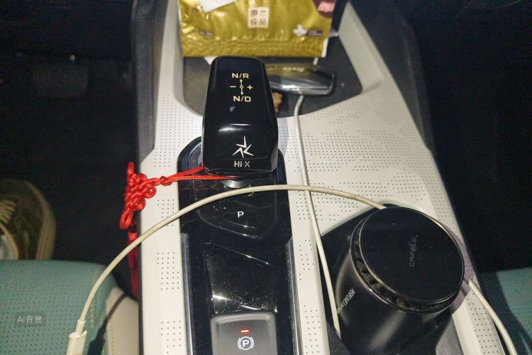 GEELY Emgrand L HiP 2022 car image #16