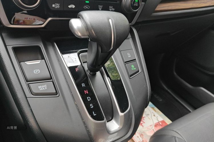 Honda CR-V 2020 car image #16