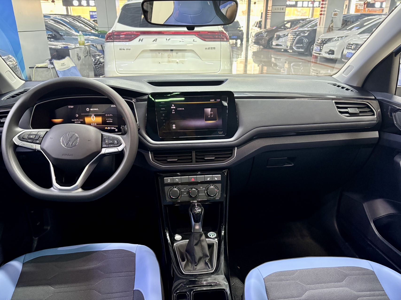 Volkswagen Tharu 2025 car image #6