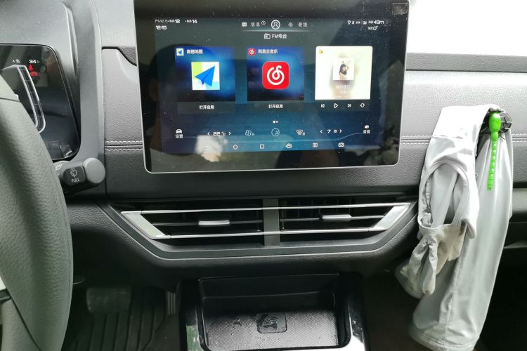BYD Yuan New Energy 2019 immagine di auto #13