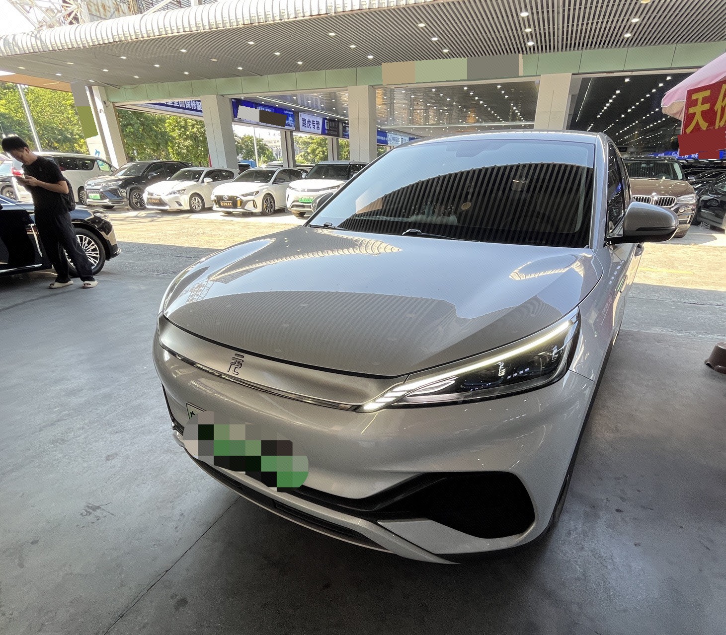 BYD Yuan Plus 2024 изображение автомобиля 