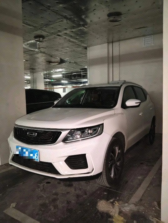 GEELY Vision X6 2021 car image 