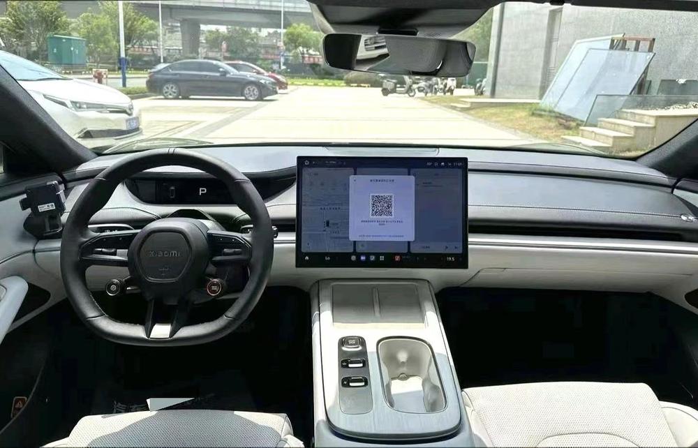 2024 immagine di auto #9