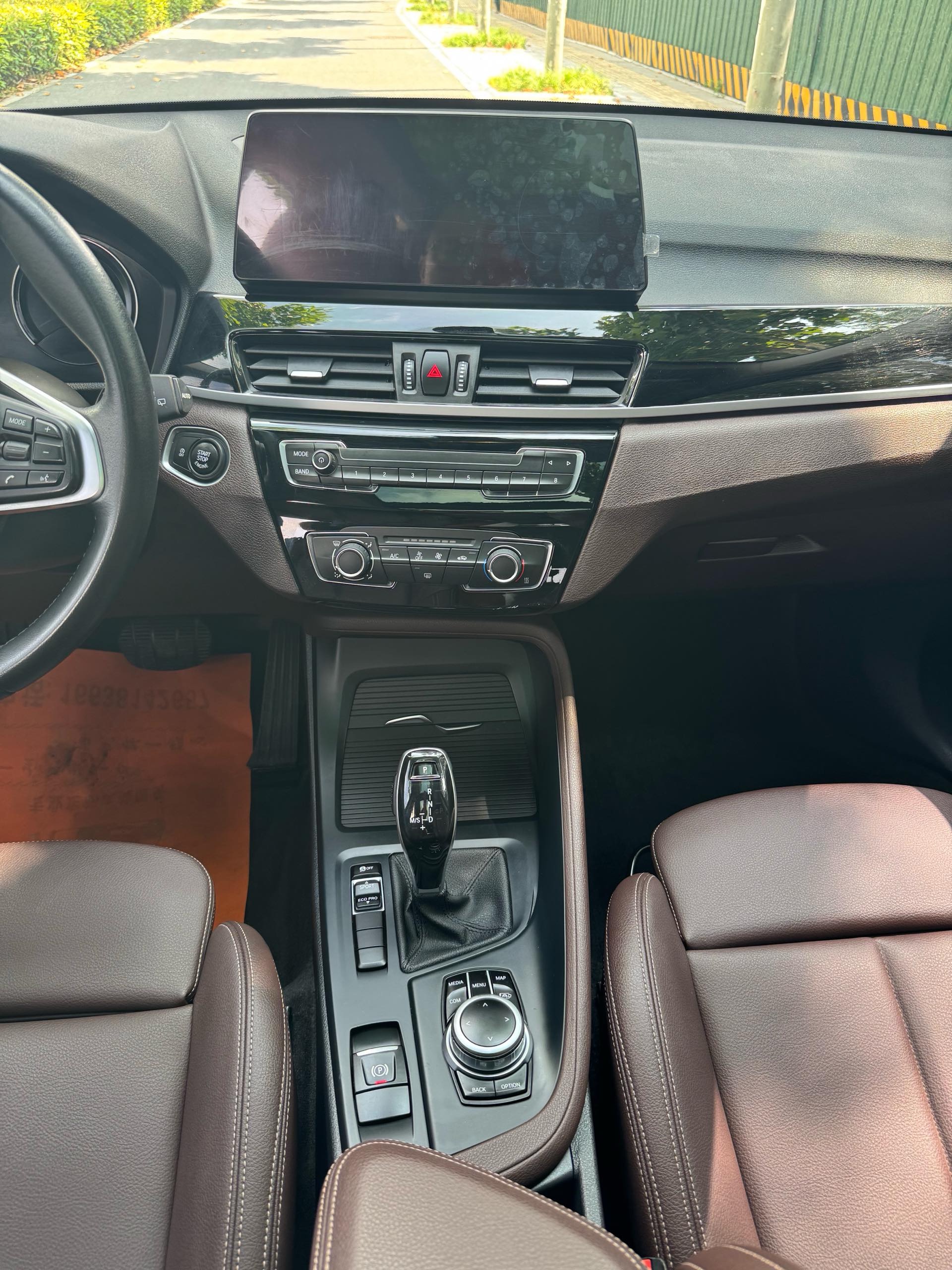 BMW X1 2021 car image #6