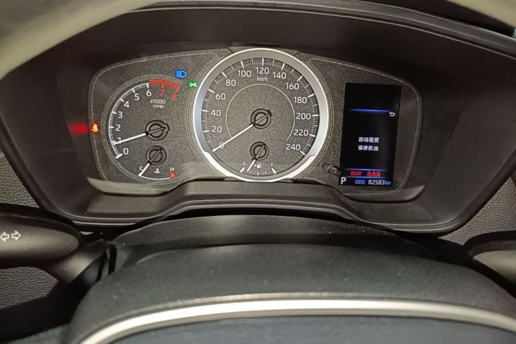 Toyota Corolla 2020 car image #13