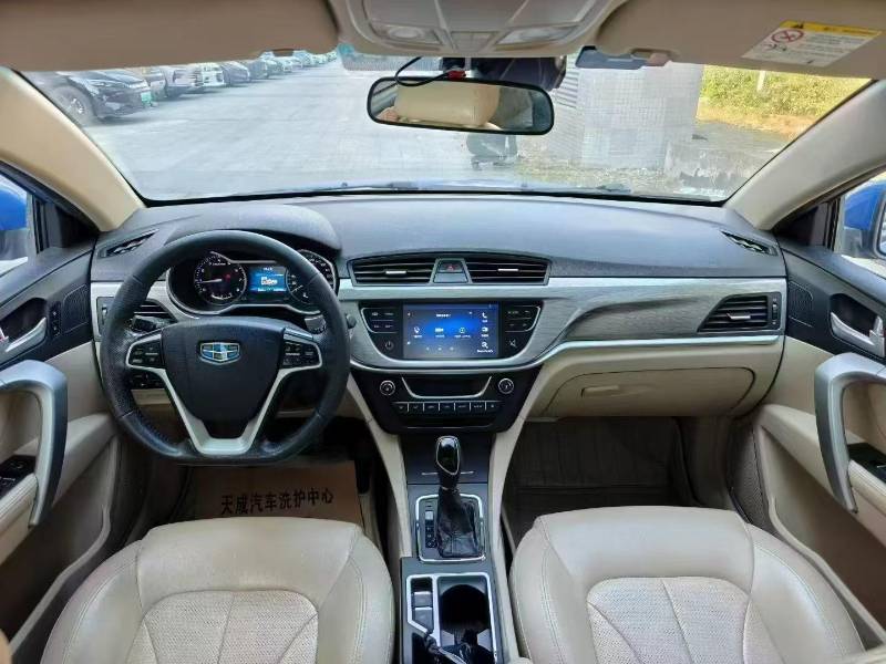GEELY Emgrand 2017 immagine di auto #8