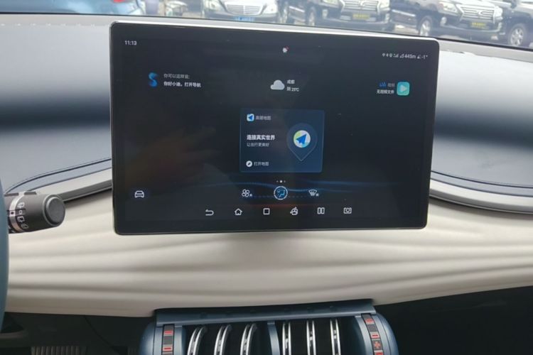 BYD Yuan Plus 2022 car image #13