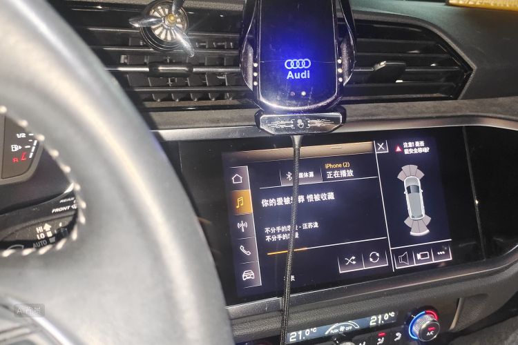 Audi Q3 2021 imagen de coche #15