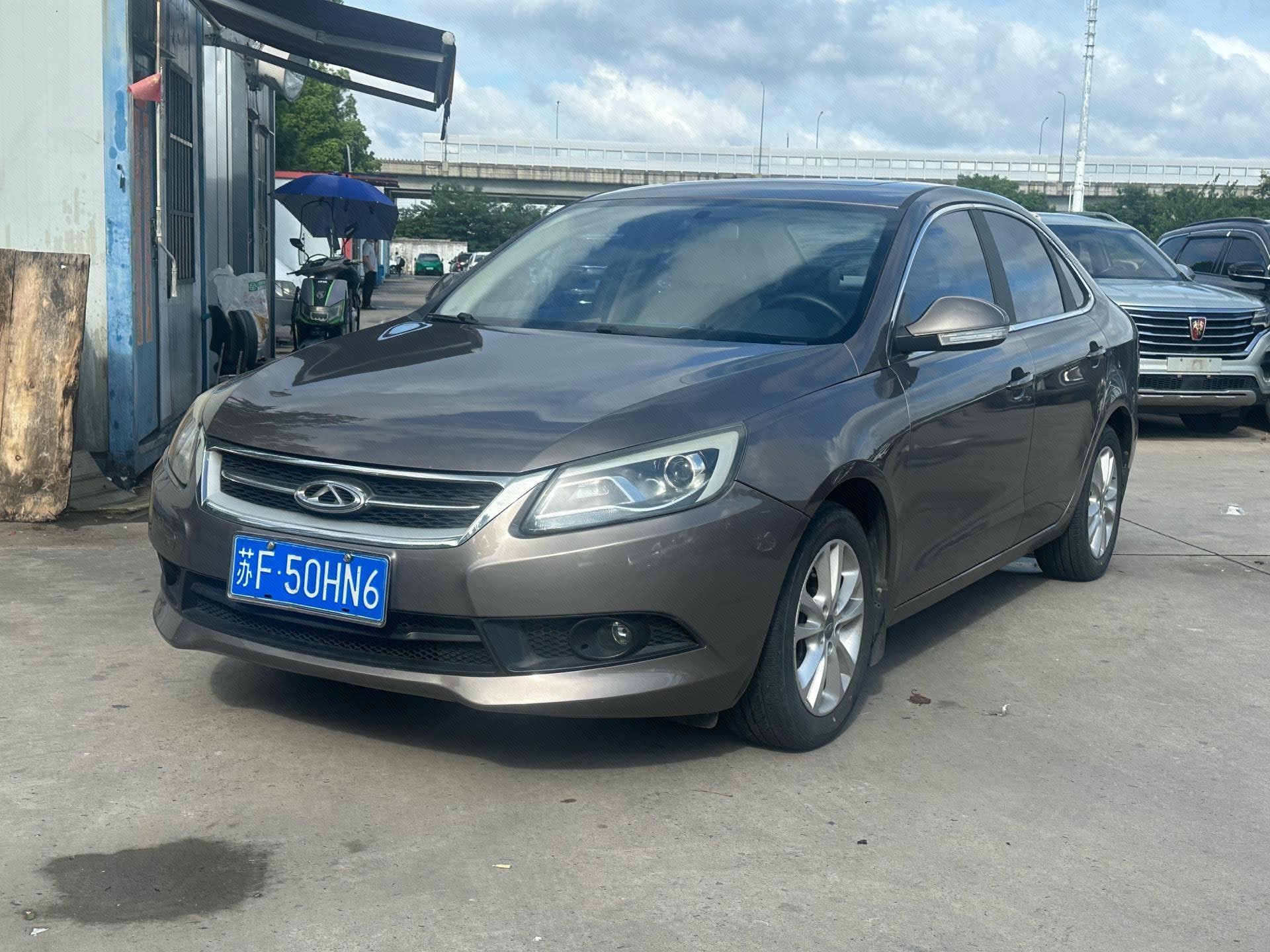 Chery Arrizo 7 2015 car image 