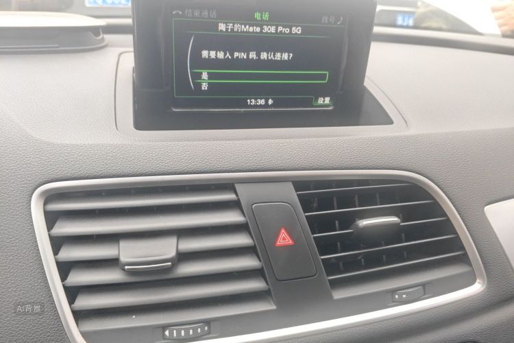 Audi Q3 2017 car image #15