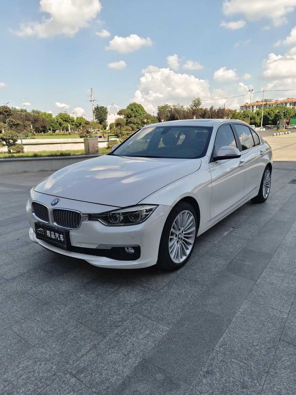 BMW 3 Series 2017 BMW 3 Series 2017 car image