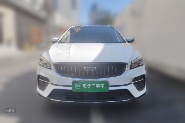 GEELY Emgrand S 2021 #3 GEELY Emgrand S 2021 car image #3