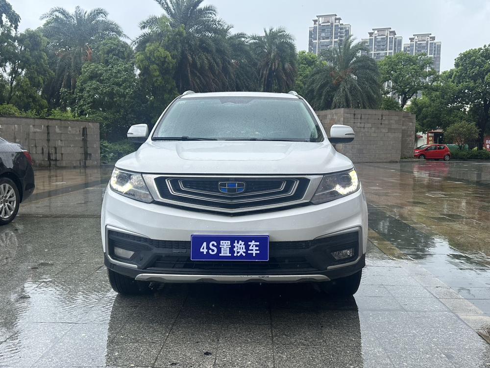 GEELY Vision X6 2018 car image #2