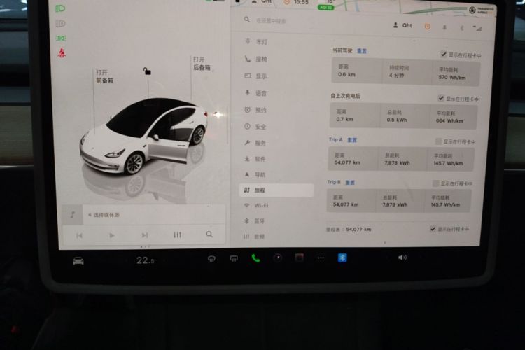 Tesla Model 3 2023 #12 Tesla Model 3 2023 car image #12