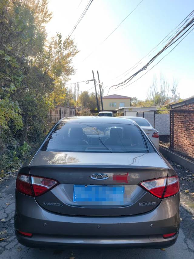 Chery Arrizo 7 2017 #8 Chery Arrizo 7 2017 imagen de coche #8