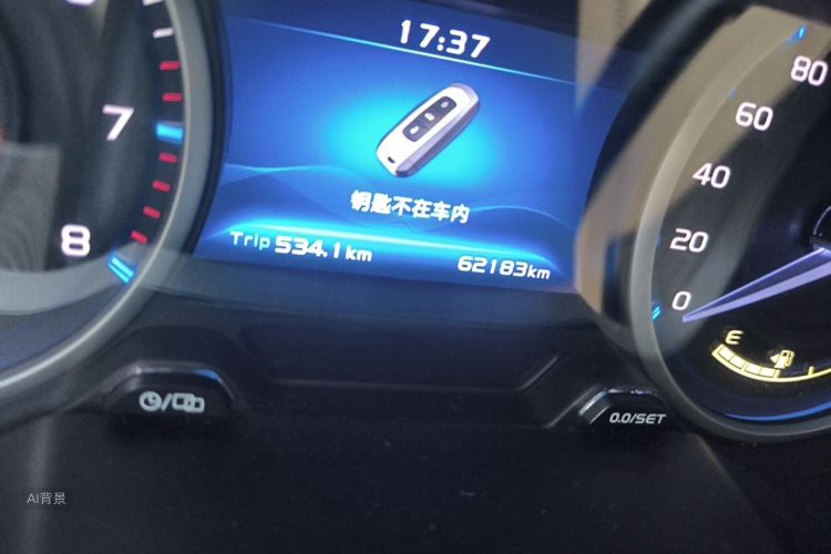 GEELY Emgrand 2017 immagine di auto #14