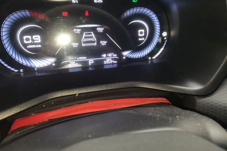 GEELY Emgrand 2022 #8 GEELY Emgrand 2022 car image #8