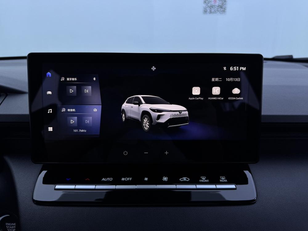 2026 #15 2026 immagine di auto #15