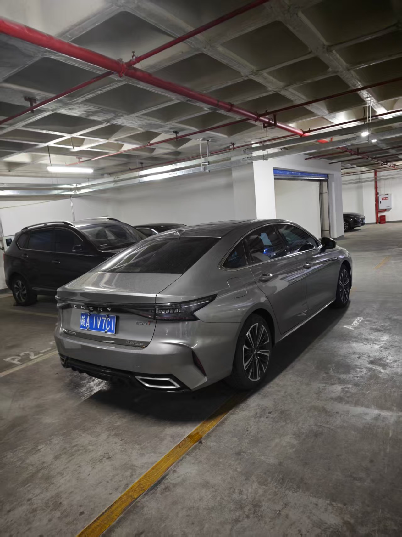 Chery Arrizo 8 2024 car image #4