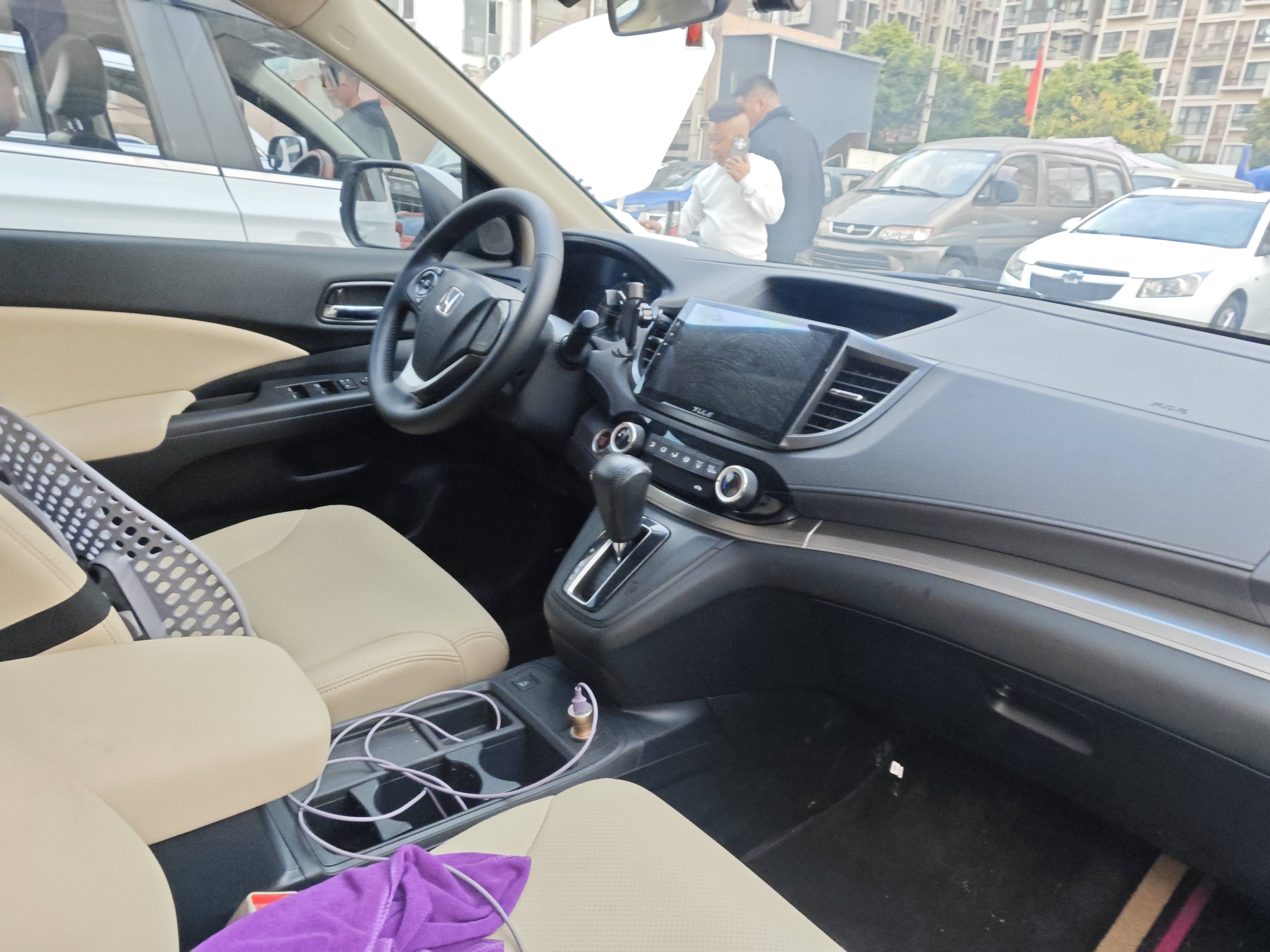 Honda CR-V 2015 #7 Honda CR-V 2015 car image #7