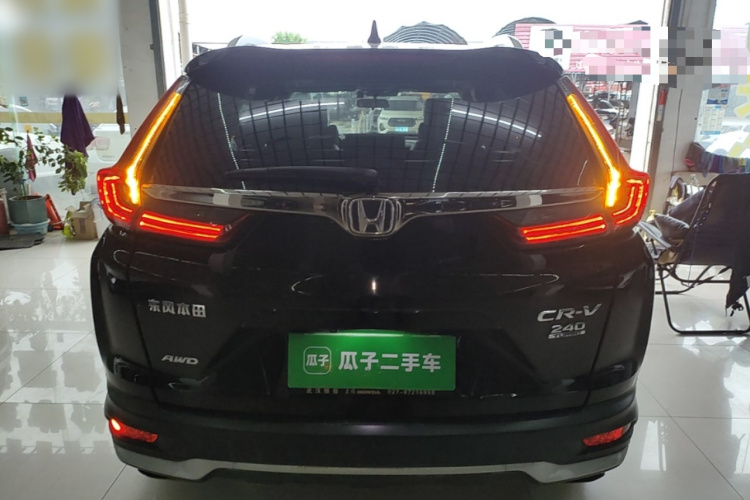 Honda CR-V 2020 car image #6