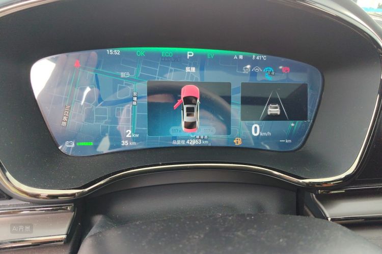 BYD Han 2024 car image #13