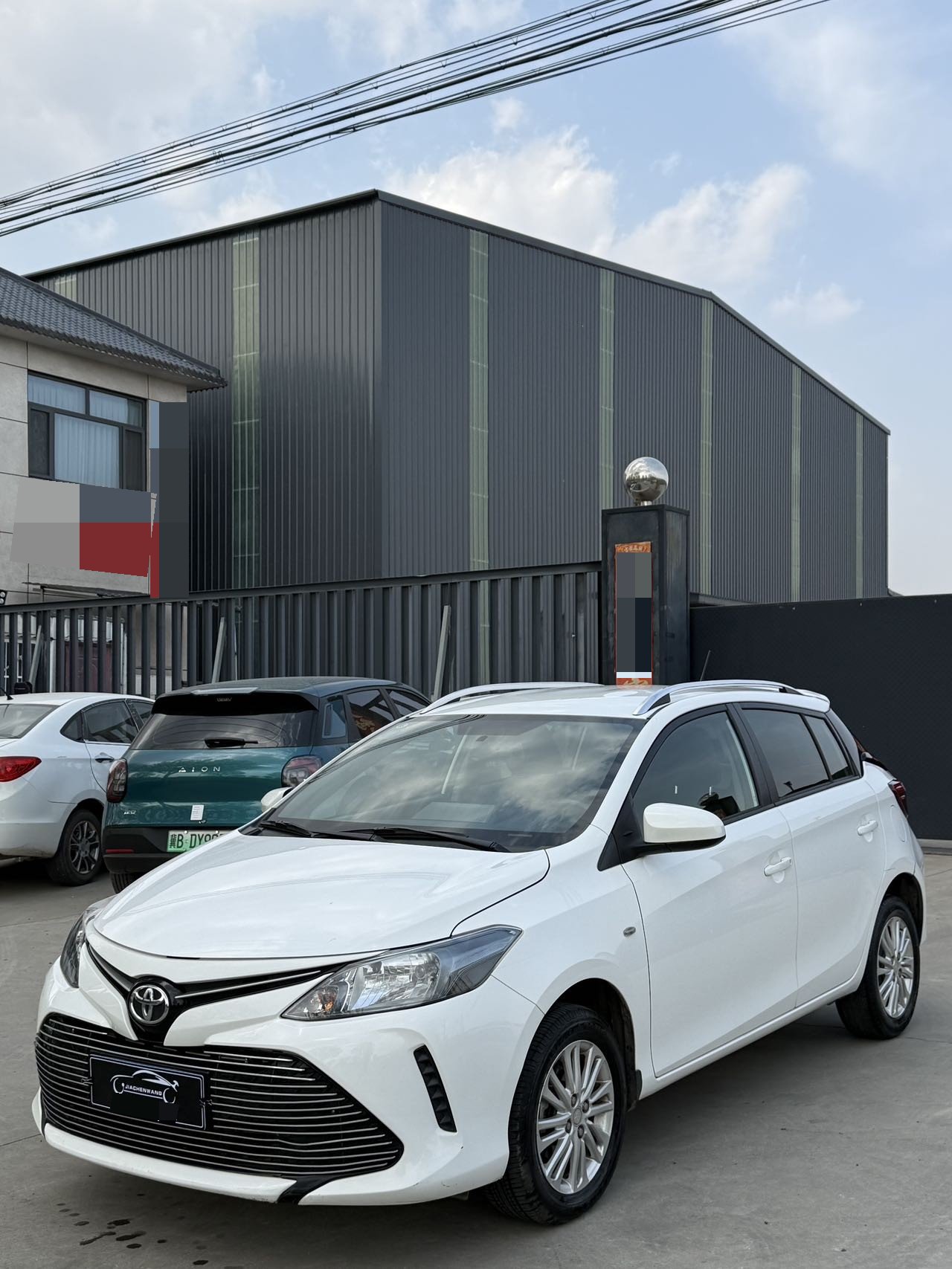 Toyota Vios FS 2017 Toyota Vios FS 2017 car image