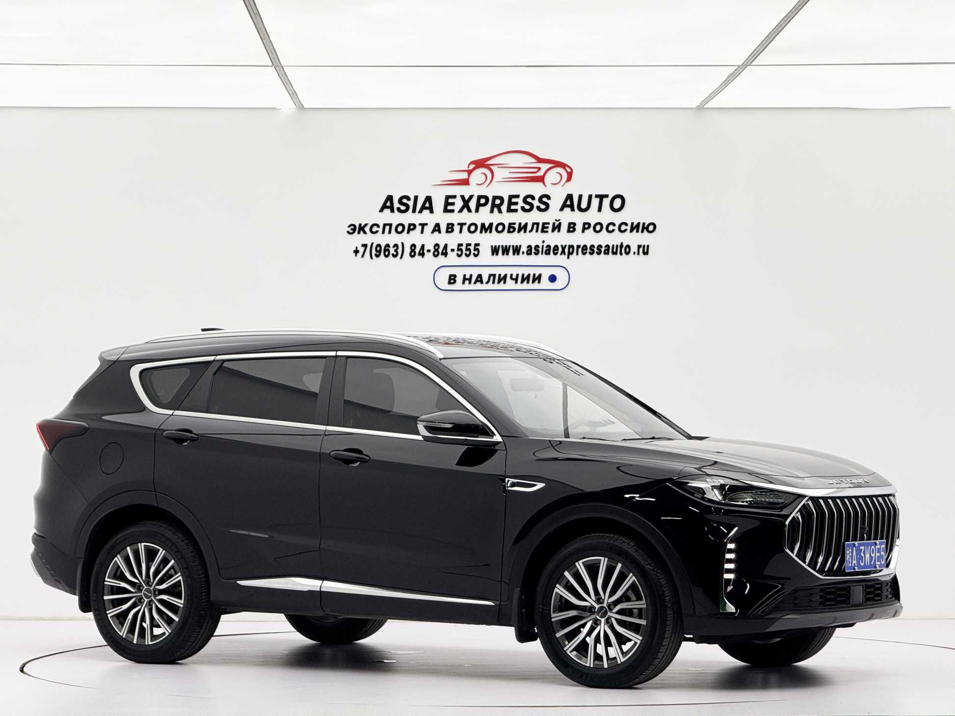 Jetour X70 PLUS 2023 image de voiture #7