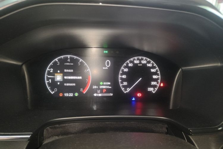 Honda CR-V 2024 car image #12