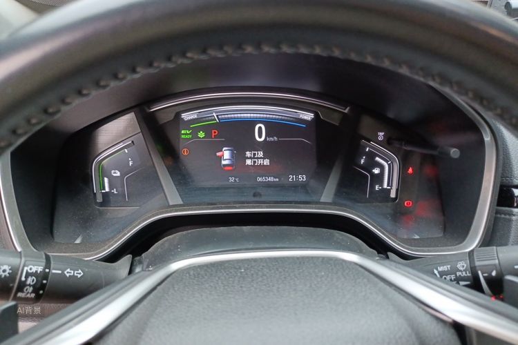 Honda CR-V 2022 car image #13