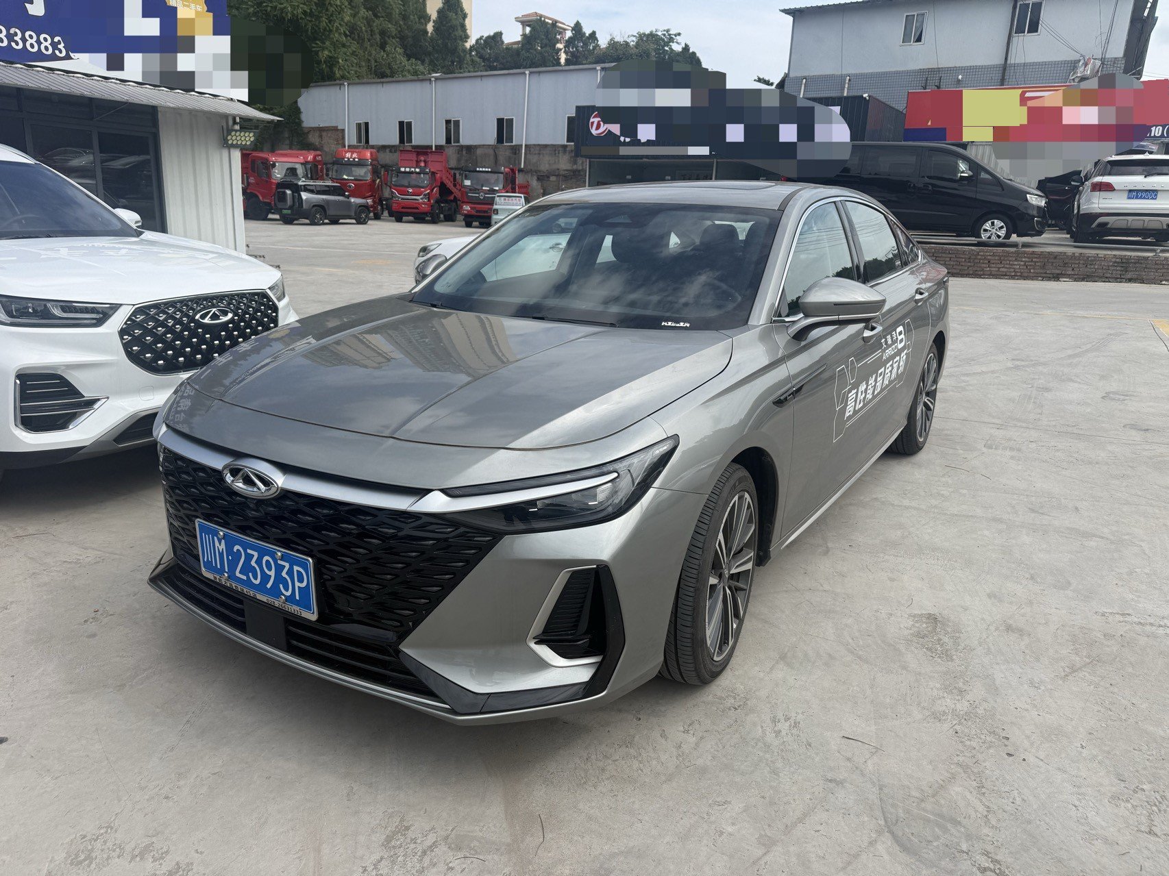 Chery Arrizo 8 2024 Chery Arrizo 8 2024 car image