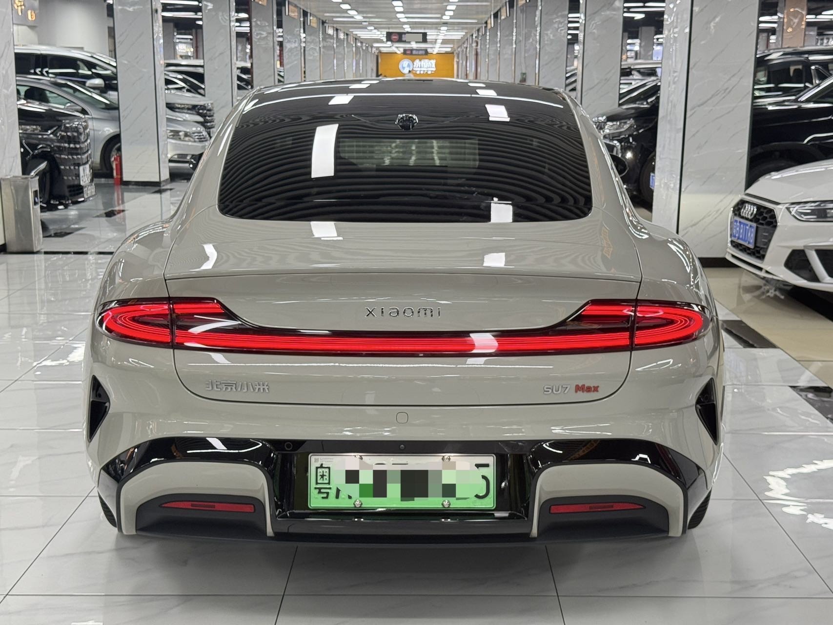 2024 #7 2024 imagen de coche #7