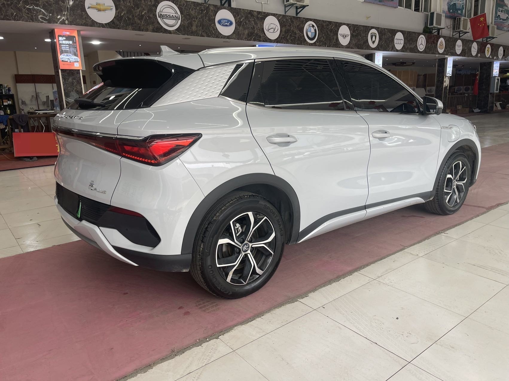 BYD Yuan Plus 2023 imagem de carro #7