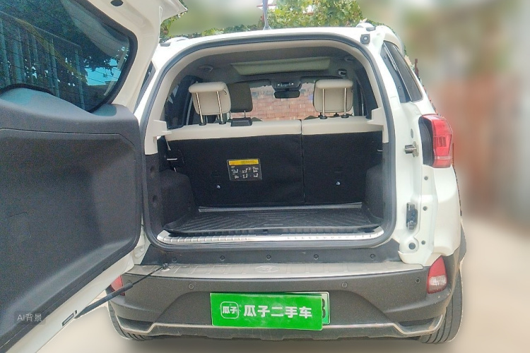 BYD Yuan Pro 2022 #21 BYD Yuan Pro 2022 car image #21