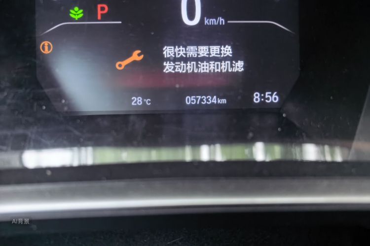 Honda CR-V 2019 car image #14