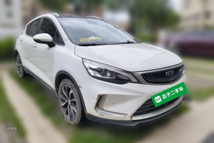 GEELY Emgrand GS 2020 imagem de carro #4