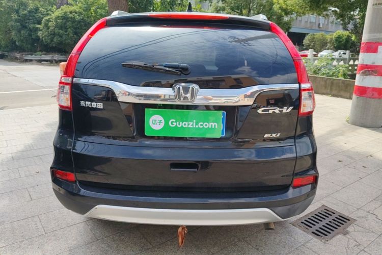 Honda CR-V 2015 #4 Honda CR-V 2015 car image #4