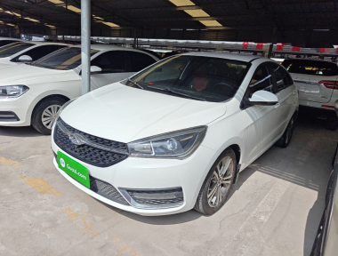 Chery Arrizo 5 2017 car image 
