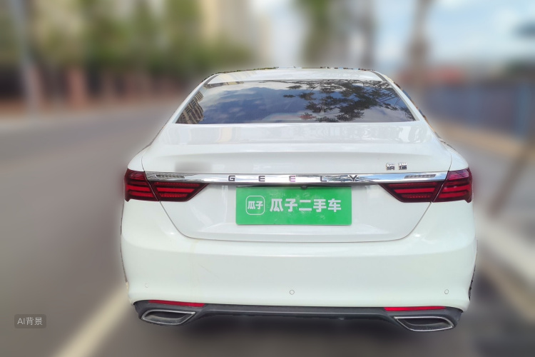 GEELY Binray 2021 #6 GEELY Binray 2021 صورة سيارة #6