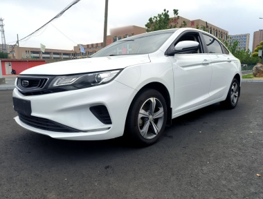 GEELY Emgrand GL 2020 car image 