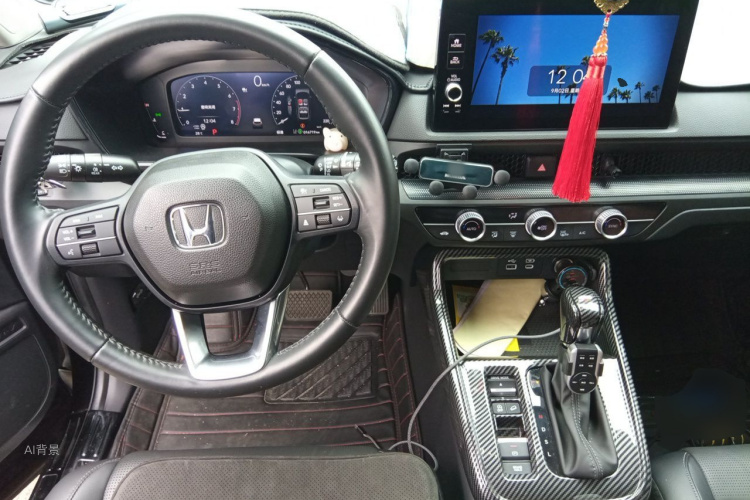 Honda CR-V 2024 #11 Honda CR-V 2024 car image #11