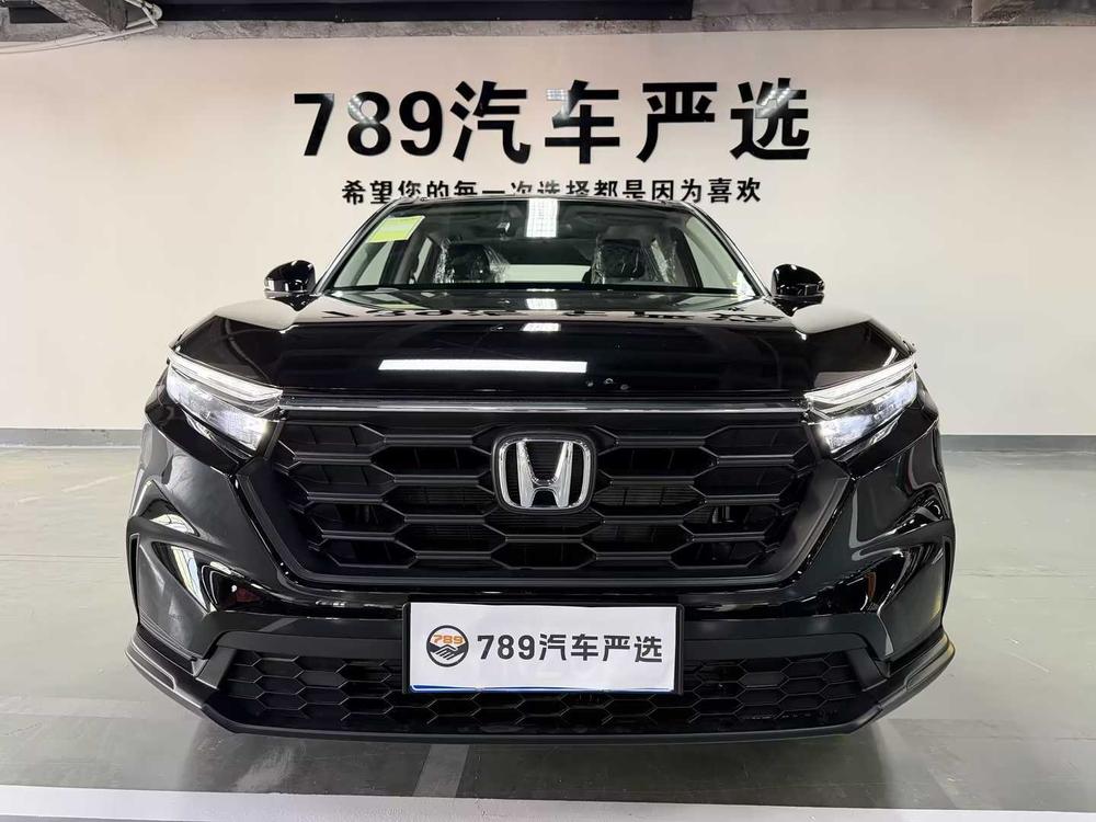 2026 imagen de coche #10
