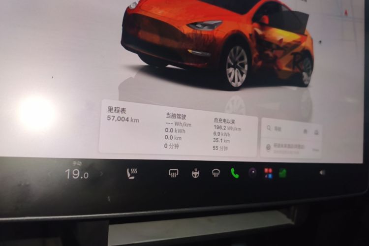 Tesla Model Y 2023 car image #16