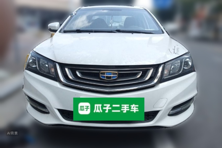 GEELY Emgrand 2017 #3 GEELY Emgrand 2017 car image #3