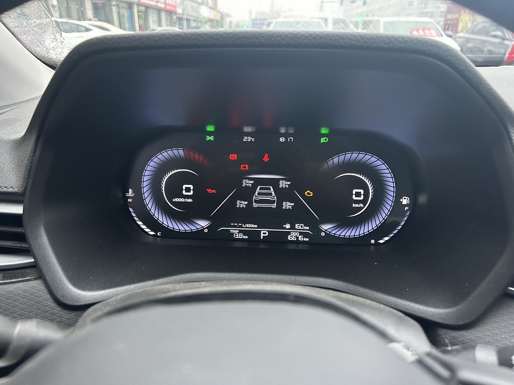 GEELY Emgrand 2023 image de voiture #6