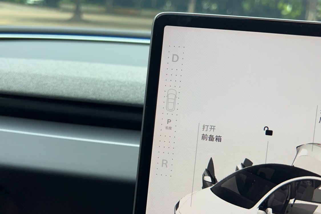 Tesla Model 3 2023 #10 Tesla Model 3 2023 car image #10