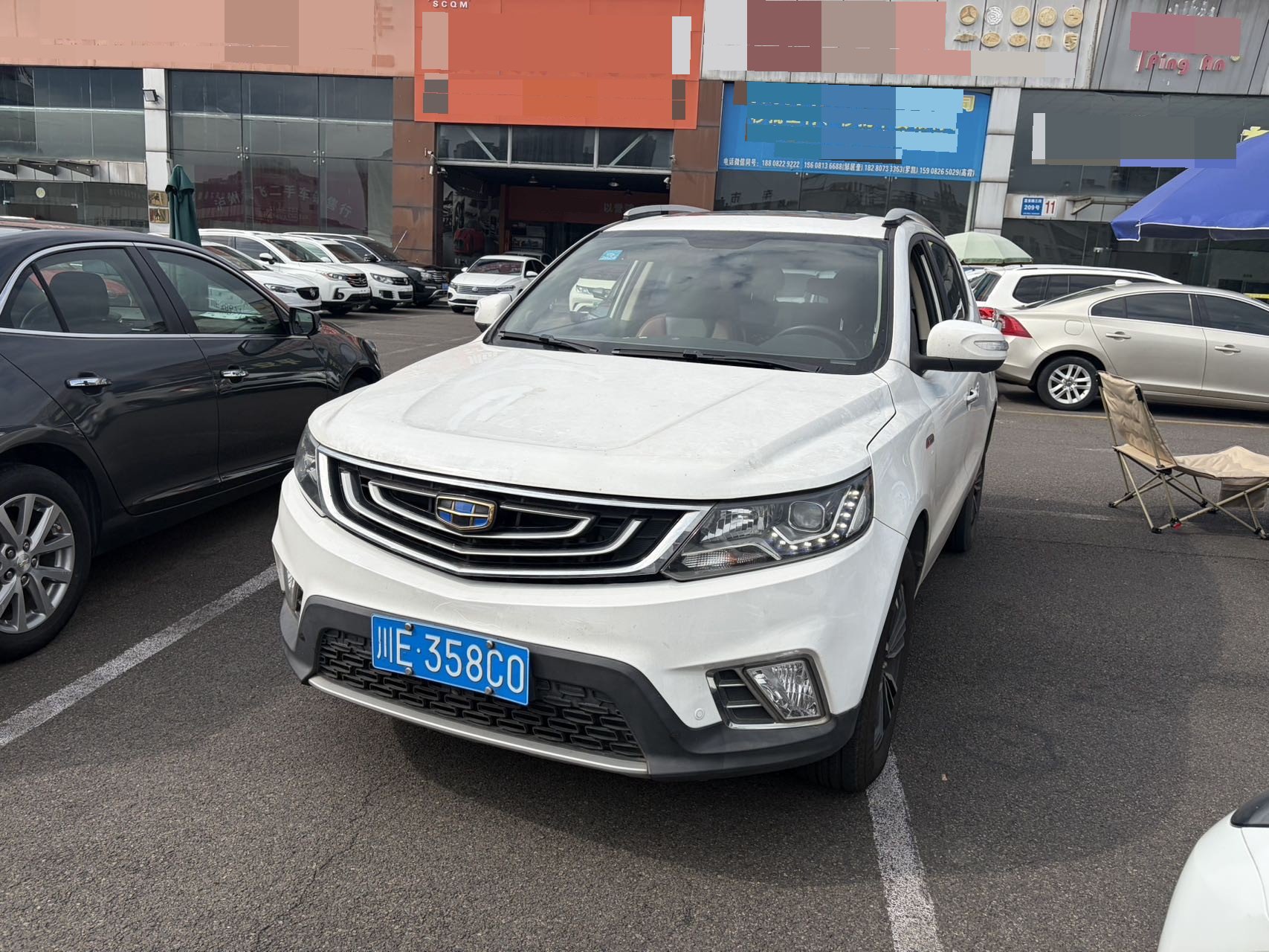 GEELY Vision X6 2016 car image 