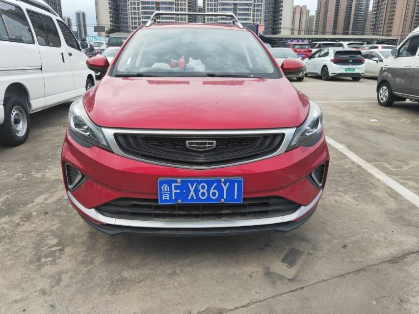 GEELY Emgrand GS 2021 car image #2