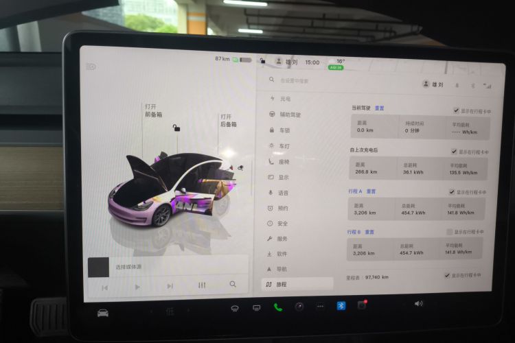 Tesla Model 3 2023 #12 Tesla Model 3 2023 immagine di auto #12